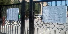 الأحمد: لا بوادر لحل قريب لازمة بيرزيت