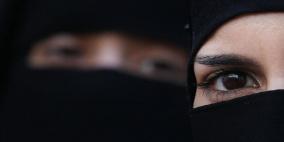 إقليم كيبيك الكندي يسعى لحظر النقاب