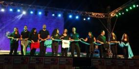 افتتاح مهرجان 'وين ع رام الله' الخامس