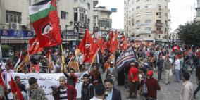 مسيرة للفصائل المعارضه للمفاوضات وسط رام الله