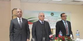 مركز جامعة القدس المفتوحة ينظم مؤتمره السنوي الثاني