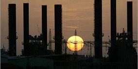 الطاقة: توقف محطة كهرباء غزة بالكامل غداً