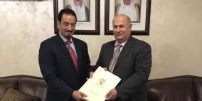 "القدس المفتوحة" تتسلم منحة من بيت الزكاة الكويتي لإنشاء عيادة طبية بفرعها في نابلس