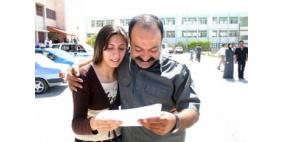 البهجة تعم محافظة بيت لحم بنتائج 'التوجيهي'