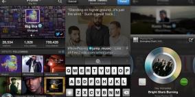 "تويتر" يطلق رسمياً الخدمة الموسيقية "Twitter #music"