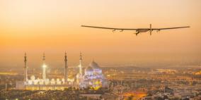 السحب تؤجل الرحلة الأصعب لـ"سولار إمبالس"