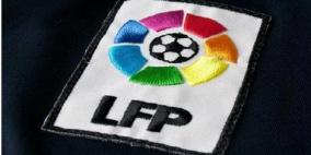 برشلونة وريال وأتلتيكو في صراع على لقب الليجا .. والبقية تسعى للمفاجآت