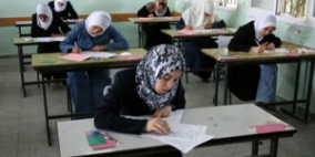 الخليل: وفد ياباني يبحث أهمية الأبنية المدرسية في التعليم