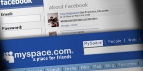 صور "فيسبوك" تدفع مراهقي أميركا للشرب أو التدخين