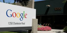 غوغل وفيسبوك قيد الإدراج لقانون أوروبي صارم