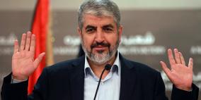 حماس: مشعل يعلن الوثيقة السياسية في الدوحة الاثنين