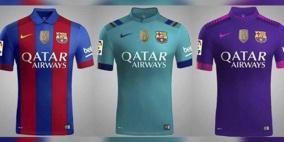 الكشف عن زي برشلونة الجديد