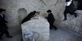 مستوطنون يقتحمون 'قبر يوسف' بنابلس