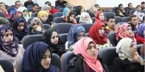 الخليل: ورشة عمل "حرية الرأي والتعبير في بيئة قانونية سليمة"