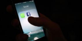 “فيسبوك” تؤكد عدم نيتها إدخال الإعلانات إلى “واتس آب”