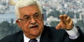 الرئيس يعلن غزة منطقة كارثة إنسانية