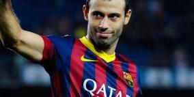 4 لاعبين آخرين قد يرحلون عن برشلونة