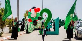 كتلة الوفاء الاسلامية تفوز بانتخابات جامعة بيرزيت