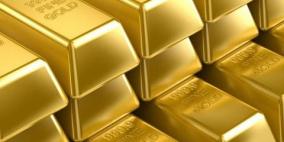 قطع الذهب في لندن مساء على 1610.75 دولار للأوقية