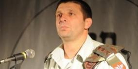 جيش الاحتلال يستبدل قائد تشكيلة غزة بعد انتهاء العملية العسكرية