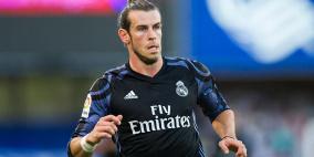 غاريث بيل ليس "مهتما بخسارة لقب الأغلى"