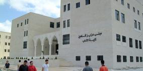كلية الآداب تستعد لإقامة اليوم المفتوح الثاني