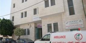 العمل الصحي تنهي الاستعدادات لفتح بيت ولادة آمن في قلقيلية