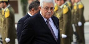 الرئيس يصل السعودية