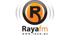 اعلان وظائف شاغرة في رايــة