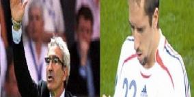 مدرب منتخب فرنسا السابق يهاجم ريبيري في كتابه