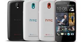 إتش تي سي تكشف عن هاتف “ديزاير 500″