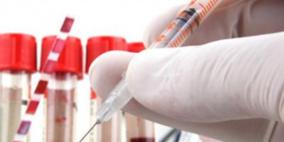 علاج للملاريا يحبس الطفيل داخل كريات الدم الحمراء