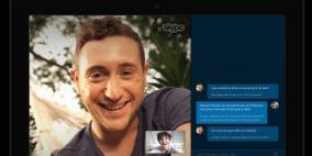 مايكروسوفت توفر ترجمة فورية لمستخدمي سكايب على ويندوز