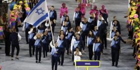 استياء في "اسرائيل".. استقبال مهين لوفدها في الاولومبياد