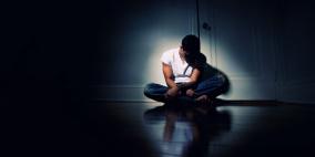 من هي الفئة الأكثر تعرضا للاصابة بالإكتئاب؟