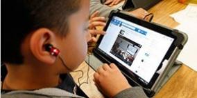 عشرة أشياء ينبغي أن تعرفها عن دعم الولايات المتحدة لحرية الإنترنت