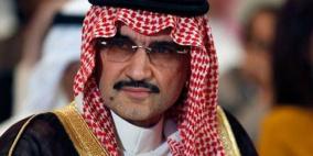 الوليد بن طلال يتبرع بكامل ثروته للأعمال الخيرية