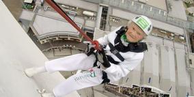 عجوز الـ101 عام تصبح أكبر ممارسة لرياضة الهبوط بالحبال