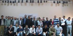 جامعة النجاح الوطنية تمثل فلسطين في التصفيات النهائية لمسابقة مايكروسوفت العالمية