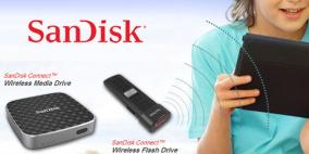 “سانديسك” تطلق قرصي تخزين لاسلكي للأجهزة الذكية