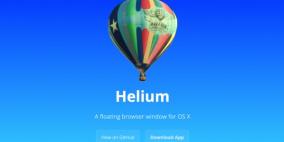 متصفح إنترنت يطفو على الشاشة لأجهزة ماك