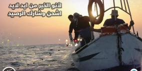 "جوال" تطلق حملتها الإعلانية في شهر الخير