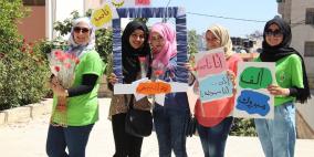 فريق "أنا جوال" يُهنئ طالبات الثانوية العامة في مدرسة كمال جنبلاط بِنابلس