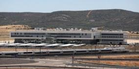 بيع "مطار الأشباح" بـ10 آلاف يورو فقط