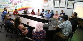 منتدى شارك و الشرطة يحذران من تزايد حالات الاختراق والابتزاز الالكتروني