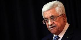 تأجيل كلمة الرئيس حتى يوم غد الأربعاء