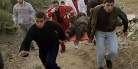 اصابة شاب برصاص الاحتلال شمال القطاع