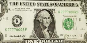 رجل يسطو على بنك من أجل دولار واحد