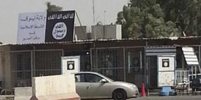 الدولة الإسلامية تعدم خمسة جنود عراقيين في الأنبار