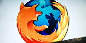 موزيلا تطلق النسخة الأولى من فايرفوكس لأجهزة آيفون
